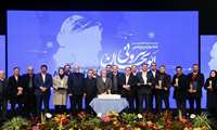 جشنواره ابوریحان بیرونی؛ صحنه قدردانی از تلاشگران عرصه پژوهش سلامت