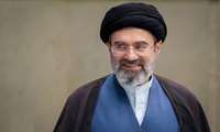 رهبر انقلاب در پیام نوروزی خود سال ۱۴۰۵ را سال اقتصاد مقاومتی در سایه وحدت ملی و امنیت ملی نامیدند.