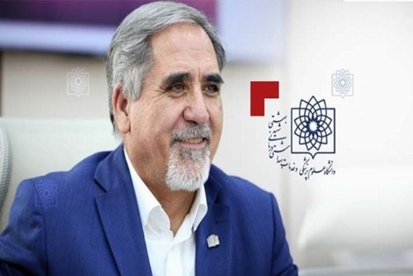 پیام رییس دانشگاه به مناسبت سالروز بازگشت آزادگان به میهن